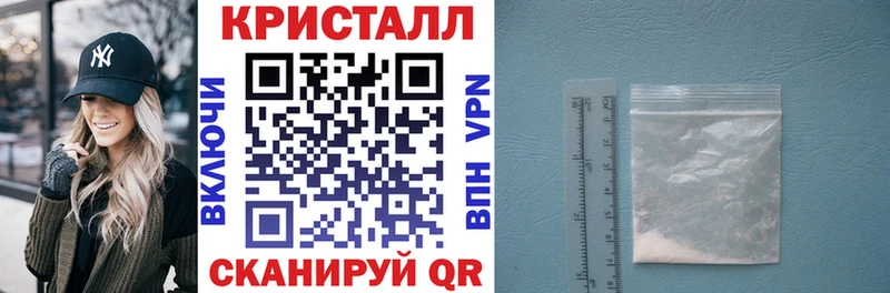 что такое наркотик  Клинцы  Амфетамин 98% 