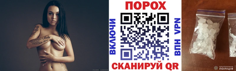 Amphetamine 97% Клинцы