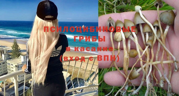 мефедрон VHQ Абинск