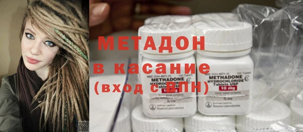 соль курить ск Алзамай
