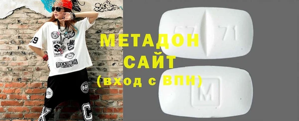 соль курить ск Алзамай
