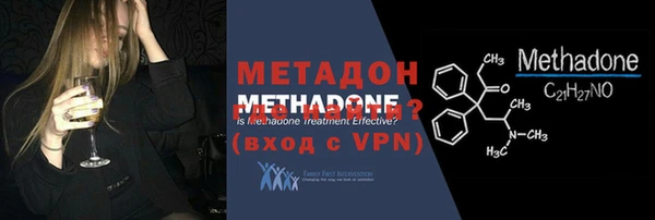 2c-b Абдулино