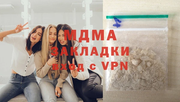 mdpv Алексеевка