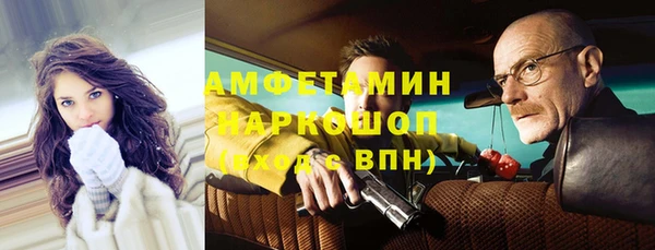соль курить ск Алзамай