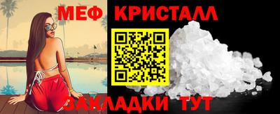 твердый Комсомольск-на-Амуре