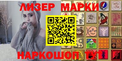 индика Коммунар