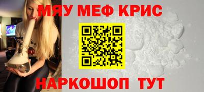 индика Коммунар