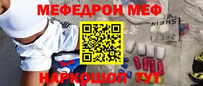 сатива Конаково