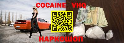 индика Коммунар