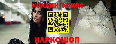 индика Коммунар