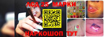 сатива Конаково