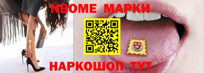 твердый Комсомольск-на-Амуре