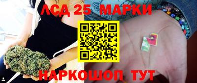 твердый Комсомольск-на-Амуре