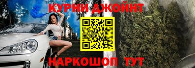 сатива Конаково