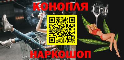 сатива Конаково