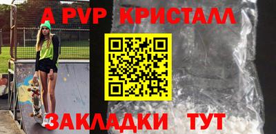 индика Коммунар
