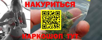 индика Коммунар