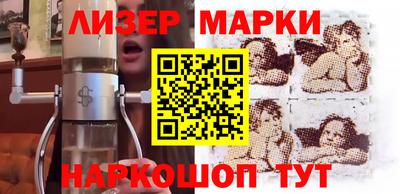 твердый Комсомольск-на-Амуре