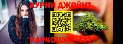 твердый Комсомольск-на-Амуре