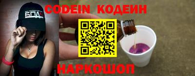 твердый Комсомольск-на-Амуре