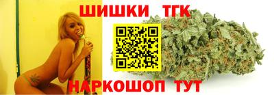 сатива Конаково
