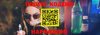сатива Конаково