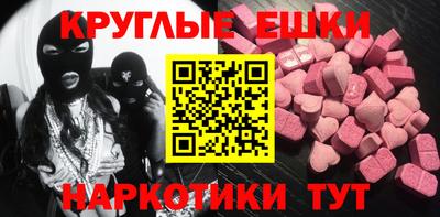 твердый Комсомольск-на-Амуре