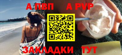 индика Коммунар