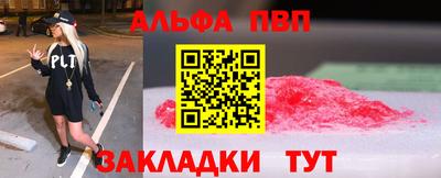 индика Коммунар