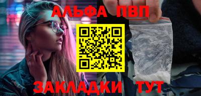 индика Коммунар
