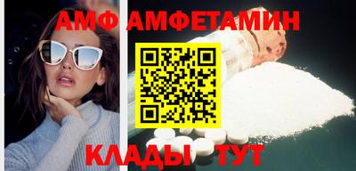 индика Коммунар