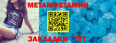 индика Коммунар