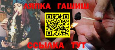 сатива Конаково