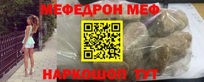 индика Коммунар