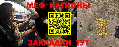 твердый Комсомольск-на-Амуре