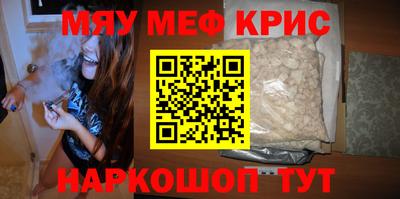 сатива Конаково