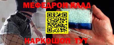 индика Коммунар