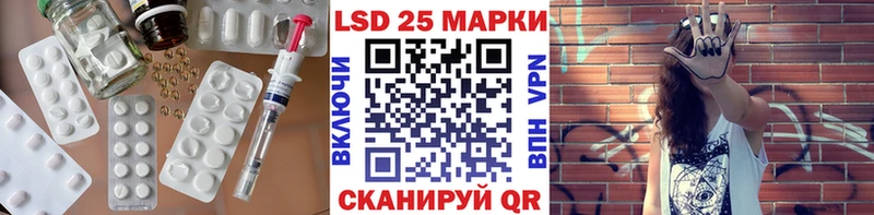 ЛСД экстази ecstasy  Клинцы 